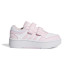 Chaussures adidas Enfant Hoops 3.0 Bold White