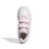 Chaussures adidas Enfant Hoops 3.0 Bold White