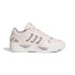 Chaussures Basket-ball adidas Femme par Midcity Low Beige