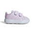 Chaussures adidas Enfant Advantage Infant Lilas