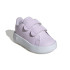 Chaussures adidas Enfant Advantage Infant Lilas