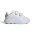 Chaussures adidas Enfant Advantage Infant Blanc