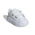 Chaussures adidas Enfant Advantage Infant Blanc