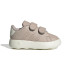 Chaussures adidas Enfant Advantage Infant Light Brown