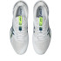 Chaussures Tennis Homme by ASICS Solution Speed Ff 3 Blanc