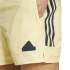 Pantalons adidas Homme House Of Tiro Short Tissé Jaune