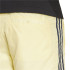 Pantalons adidas Homme House Of Tiro Short Tissé Jaune