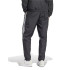 Pantalons adidas Homme House Of Tiro Woven Noir/Blanc