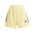Pantalons adidas Femme Tiro Cut 3 Band Jacquard Shorts Yellow