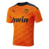Puma Replica Football Shirt Valencia CF 2nd Kit 2020/21