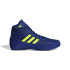 Chaussures adidas Enfant arts Martiaux Hvc Lutte Bleu