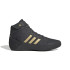 Chaussures adidas Enfant arts Martiaux Hvc Wrestling Noir