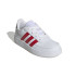 Chaussures adidas Enfant Breaknet 2.0 Blanc