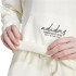 Sweat adidas French Terry Femme Signature Graphic Embroidery Loose White