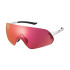 Lunettes de soleil Shimano Lunettes Aerolite Panor