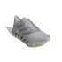 Chaussures Running adidas Running Homme de l'interrupteur vers l'avant 2 gris
