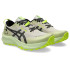 Chaussures Trail Gel Femme by ASICS -Trabuco 12 Beige