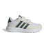 Chaussures adidas Enfant Run 60S Blanc