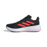 Chaussures Running adidas Homme de Réponse Super Black