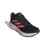 Chaussures Running adidas Homme de Réponse Super Black