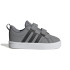 Chaussures adidas Enfant Vs Pace 2.0 Gris