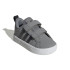 Chaussures adidas Enfant Vs Pace 2.0 Gris