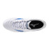 Football Mizuno Bottes de Morelia II Club White