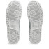 Chaussures Femme ASICS Japon Blanc
