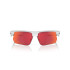 Lunettes de soleil Cyclisme by Oakley Bisphaera White Matte