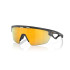 Lunettes de soleil Cyclisme de Oakley Sphaera Carbon Matte