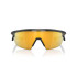 Lunettes de soleil Cyclisme de Oakley Sphaera Carbon Matte