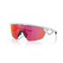 Lunettes de soleil Cyclisme de Oakley Sphaera White Matte
