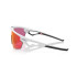 Lunettes de soleil Cyclisme de Oakley Sphaera White Matte