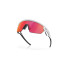 Lunettes de soleil Cyclisme de Oakley Sphaera White Matte