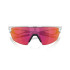 Lunettes de soleil Cyclisme de Oakley Sphaera White Matte