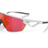 Lunettes de soleil Cyclisme de Oakley Sphaera White Matte