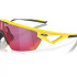 Lunettes de soleil Cyclisme de Oakley Sphaera Yellow Matte