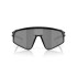 Lunettes de soleil Cyclisme by Oakley Panneau de fermeture noir mat