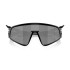 Lunettes de soleil Cyclisme by Oakley Panneau de fermeture noir mat