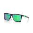 Lunettes de soleil Cyclisme by Oakley Futurity Sun Satin Black Green