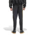 Pantalons adidas Pack Homme House Of Tiro Nations Noir