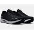 Chaussures Running de Under Amour Hovr Sonic 6 Blk Homme
