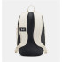 Sac à dos Fitness Under Armour de Hustle Lite White