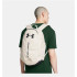 Sac à dos Fitness Under Armour de Hustle Lite White