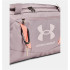 Sac de DeporteFitness Under Armour de Undeniable 5.0 Duffle Lilas