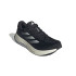 Chaussures Running adidas Homme par Supernova Solution Black