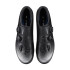 Chaussures Shimano  SH-RC702