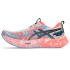 Chaussures Running Homme par ASICS Noosa Tri 16 Blanc