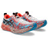 Chaussures Running Homme par ASICS Noosa Tri 16 Blanc