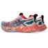 Chaussures Running Homme par ASICS Noosa Tri 16 Blanc